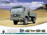 SINOTRUK